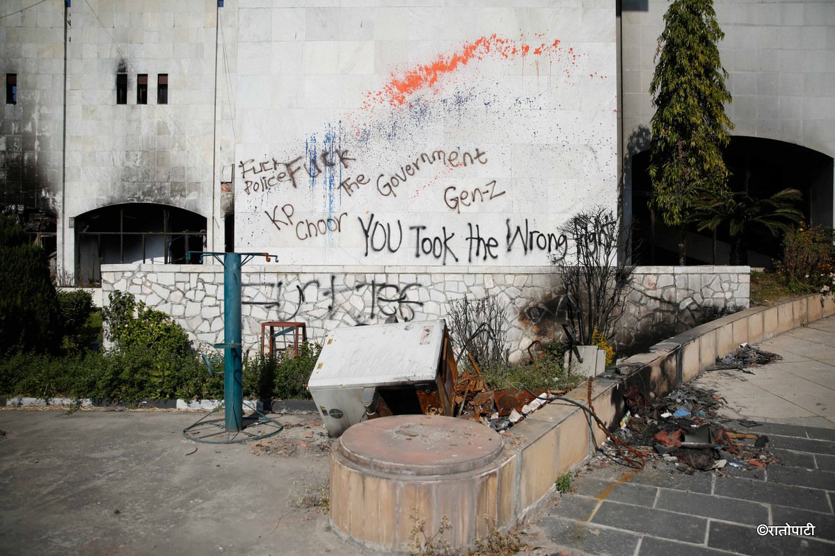 samsad bhawan (1)