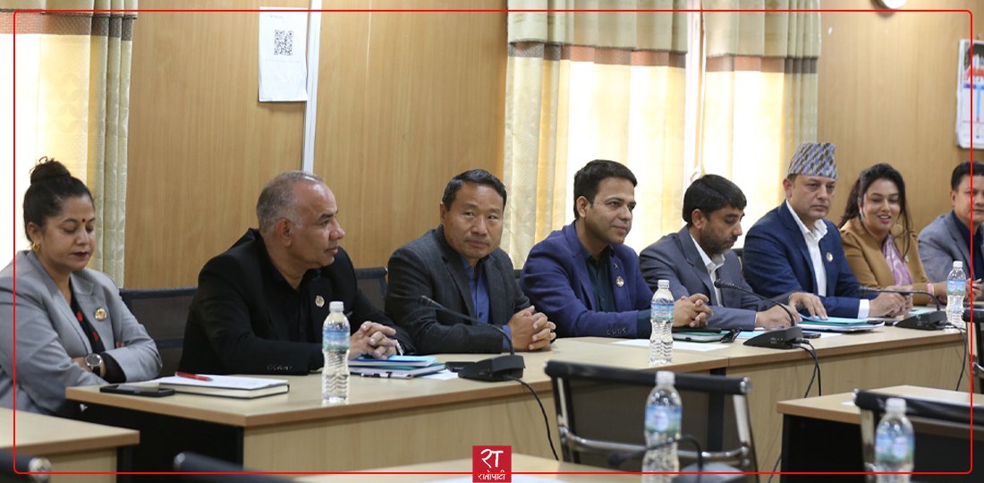 Political Parties Convene at Singha Durbar to Discuss House of Representatives Session