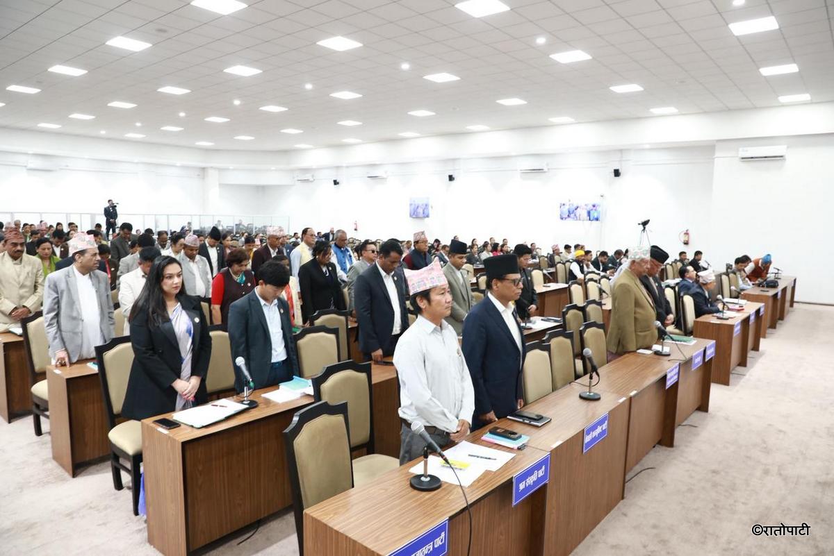 प्रतिनिधि सभा बैठक बुधबारसम्म स्थगित