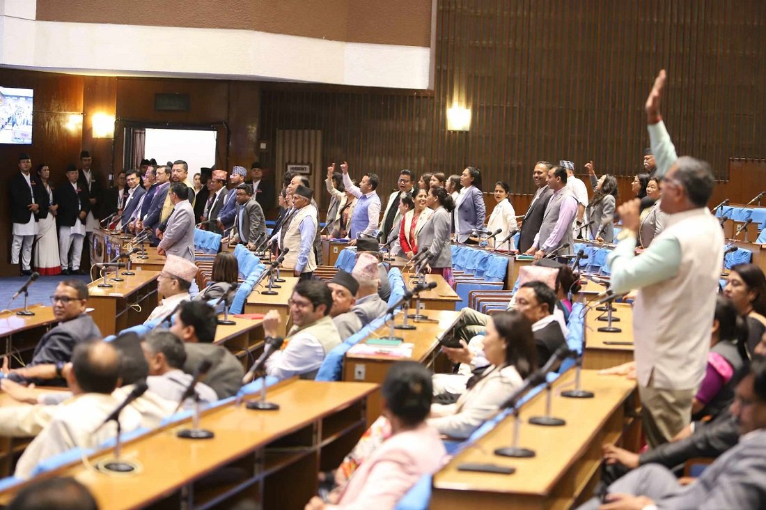 प्रतिनिधिसभामा विपक्षीको नारा– मानव तस्करलाई कारबाही गर