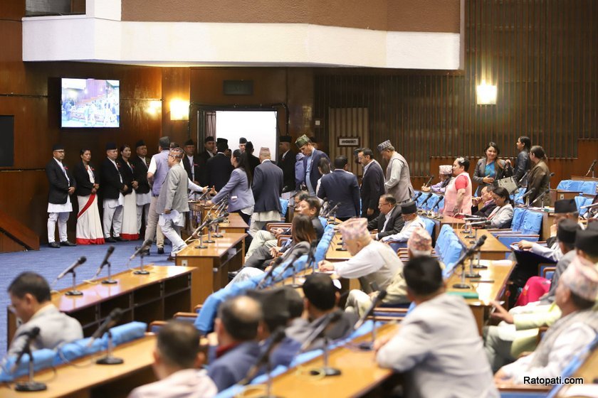   रास्वपा र राप्रपाद्वारा प्रतिनिधिसभा बैठक बहिस्कार
