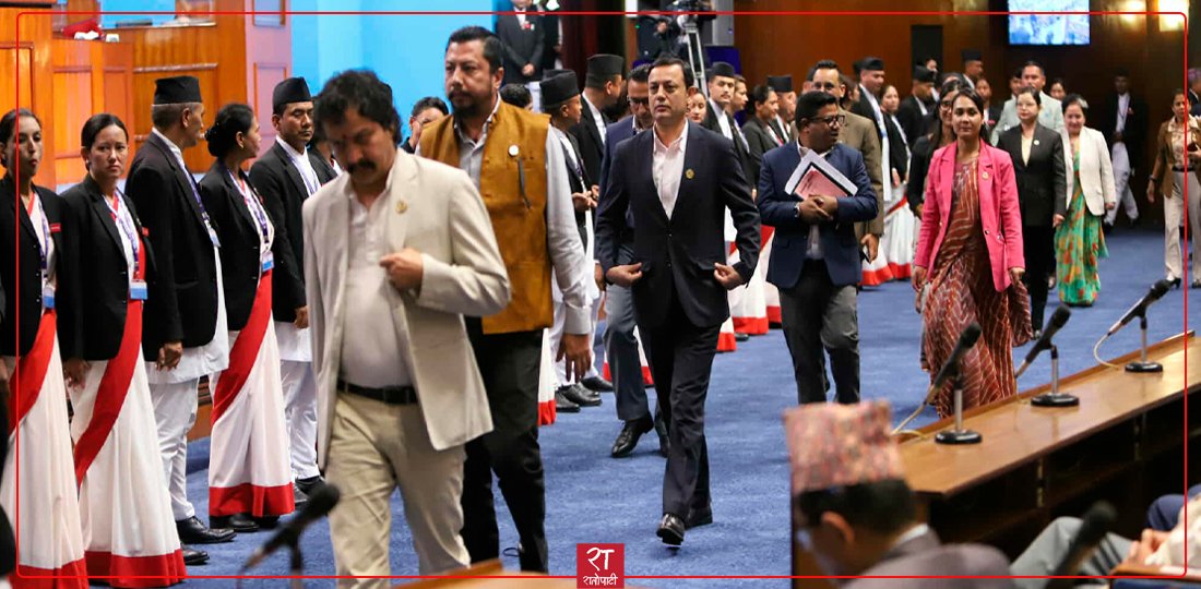   प्रतिनिधिसभामा रास्वपा र राप्रपाको विरोध  (तस्बिरहरु)
