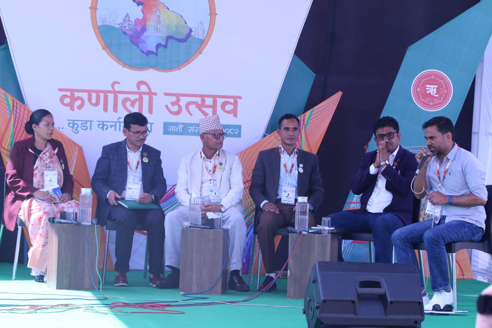 Karnali Province Lawmakers Pledge Collective Action for Regional Development