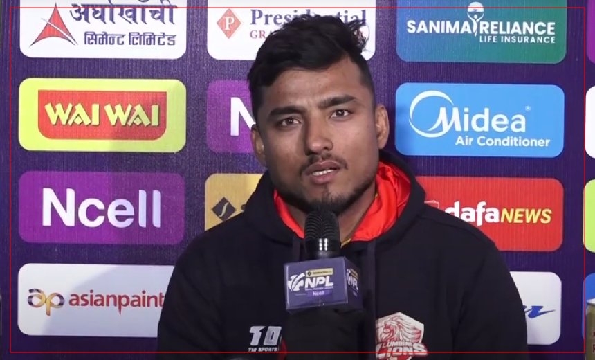   महत्त्वपूर्ण जित हात पारेका छौँ, प्लेअफ’ पुग्ने विश्वास छः लुम्बिनीका खेलाडी जोरा