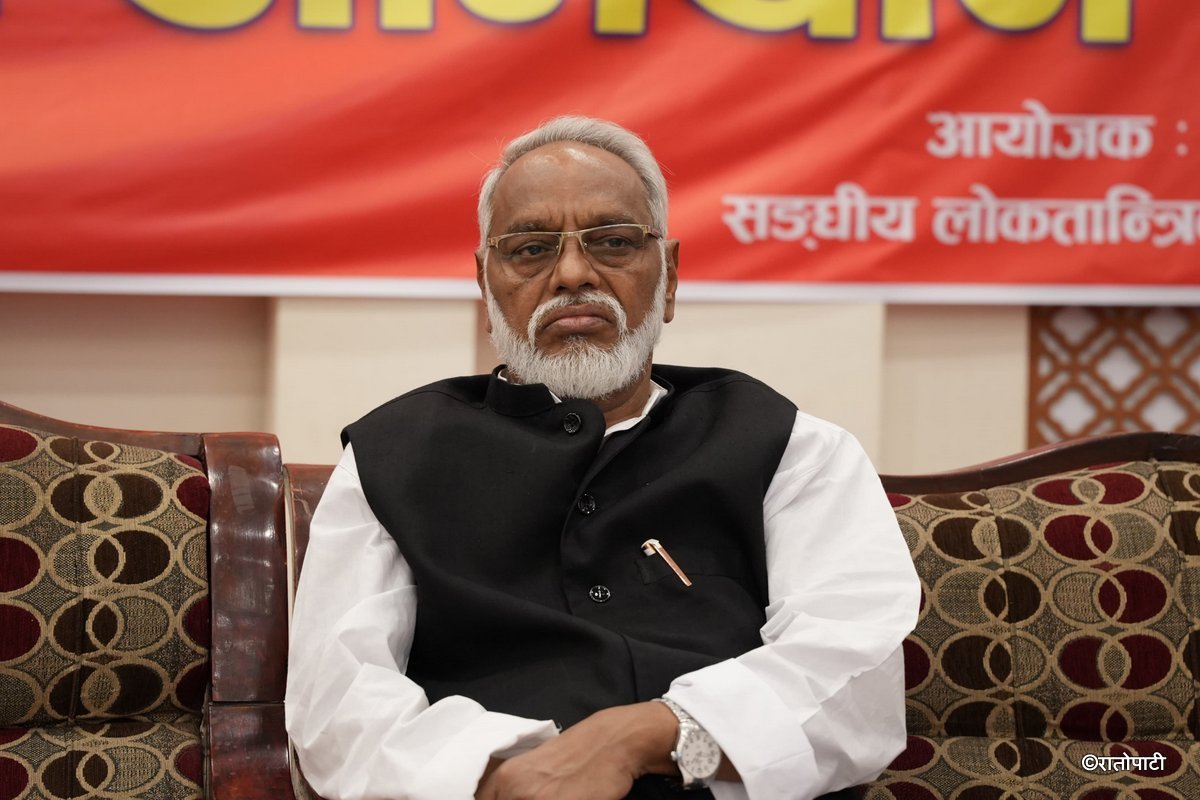 Sanghiya Loktantrik Morcha_NPL (11)