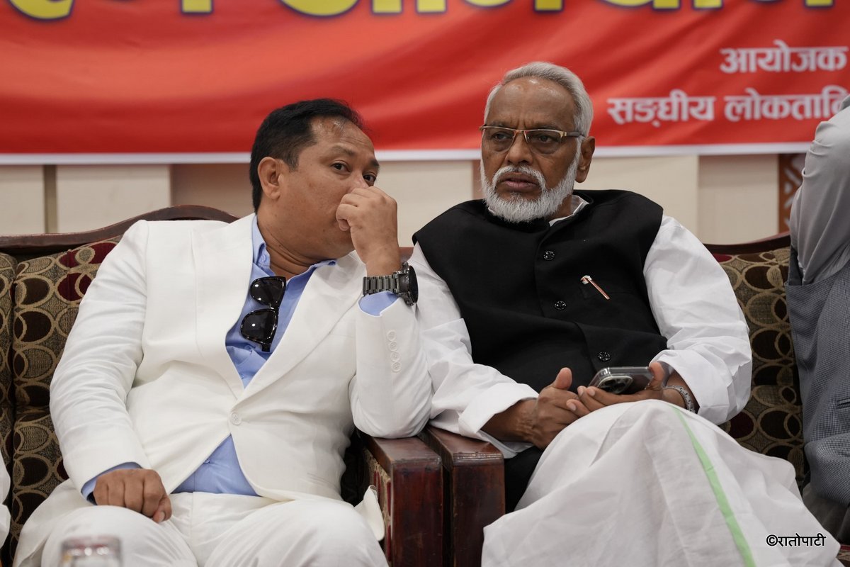 Sanghiya Loktantrik Morcha_NPL (24)