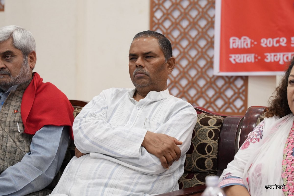 Sanghiya Loktantrik Morcha_NPL (7)