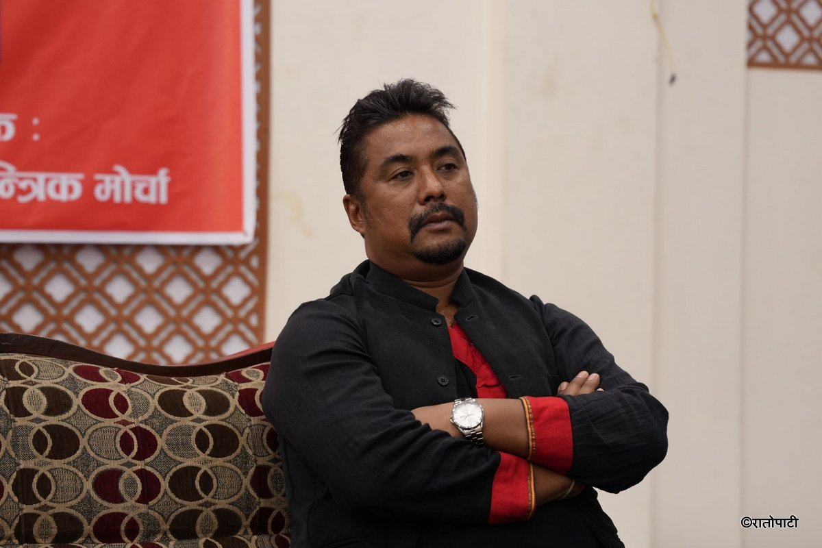 Sanghiya Loktantrik Morcha_NPL (8)