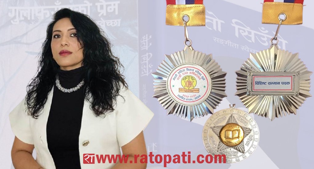   नेपाली साहित्यलाई अन्तर्राष्ट्रिय मञ्चमा परिचित गराउन सक्रिय डा. संगीता श्रेष्ठ ‘स्वेच्छा’