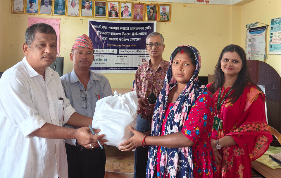 सानिमा बैंकद्वारा देशभरका १०५० गर्भवती तथा सुत्केरी महिलालाई स्वास्थ्य सेवा र पौष्टिक खाना वितरण