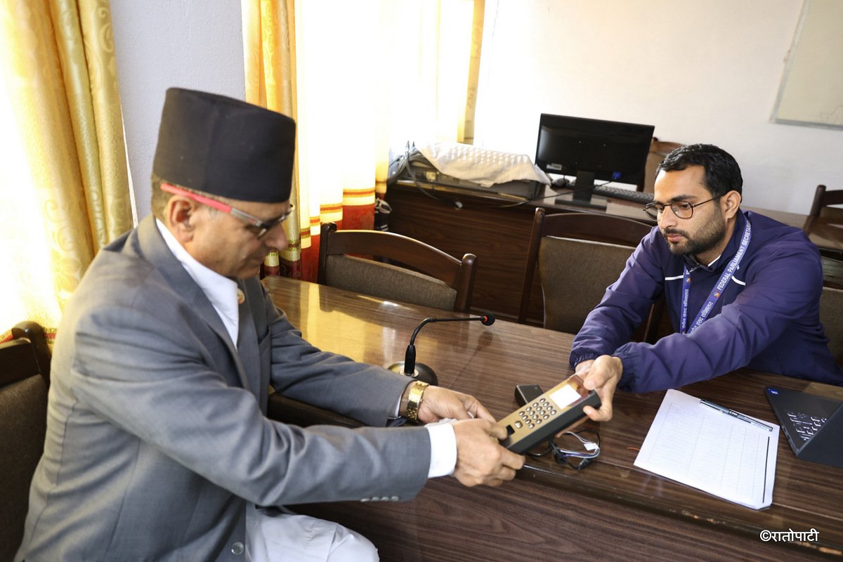 sansad biometric (1)