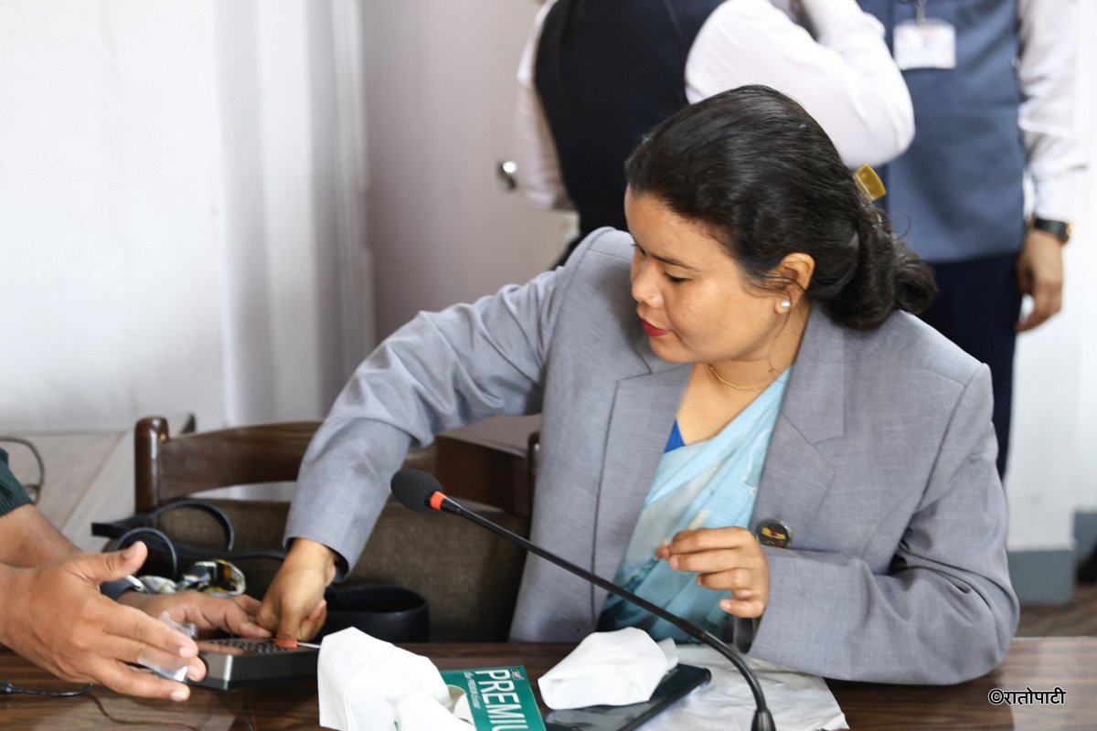 sansad biometric (11)