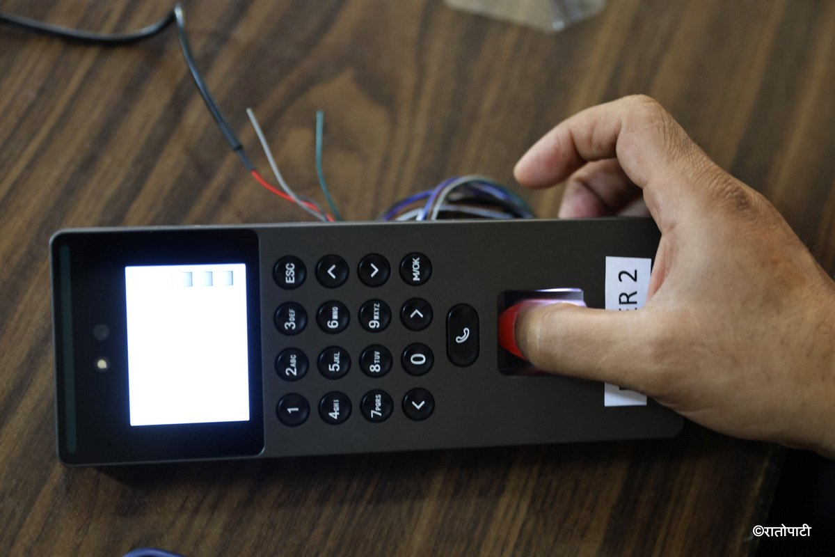 sansad biometric (12)