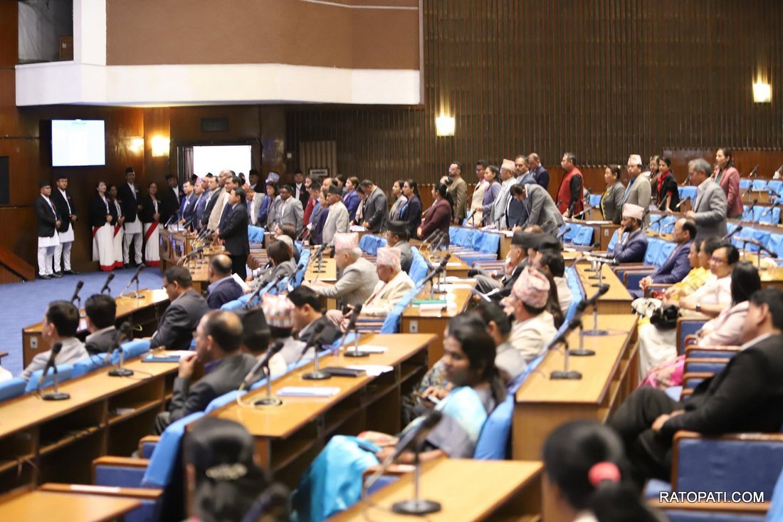 विपक्षीको नाराबाजीपछि प्रतिनिधिसभा बैठक स्थगित