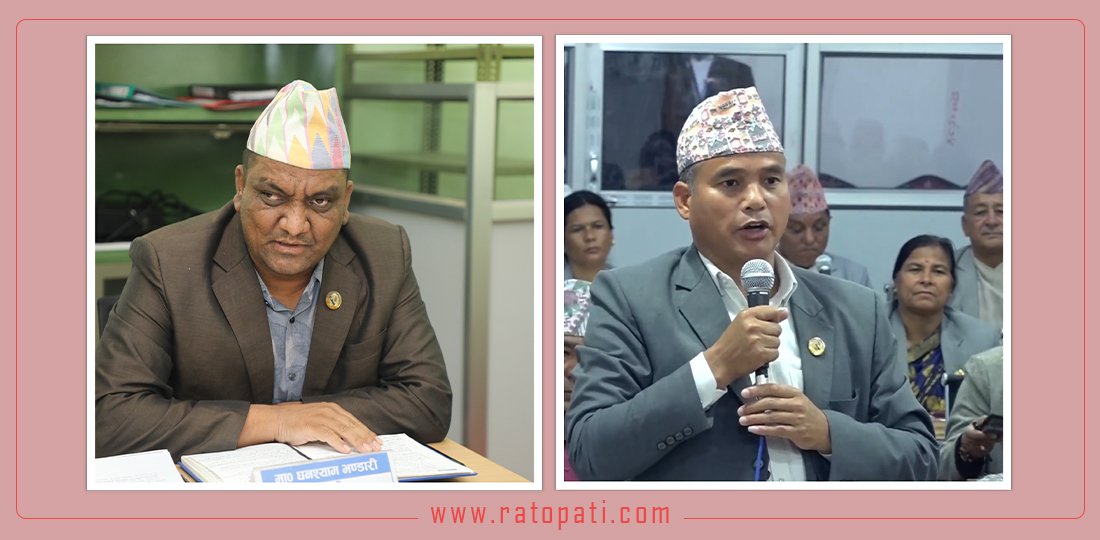   कर्णालीमा प्रतिपक्षले भन्यो–असक्षम सामाजिक विकासमन्त्रीले राजीनामा दिनुपर्छ