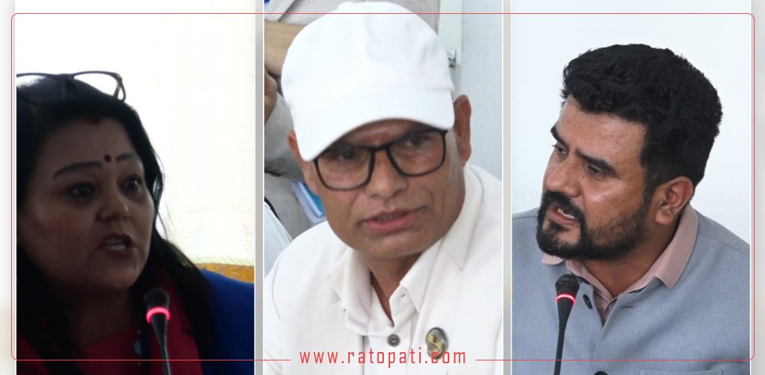 रासायनिक मलको आपूर्ति र वितरणमा देखिएको विरोधाभासप्रति संसदीय समितिमा प्रश्न