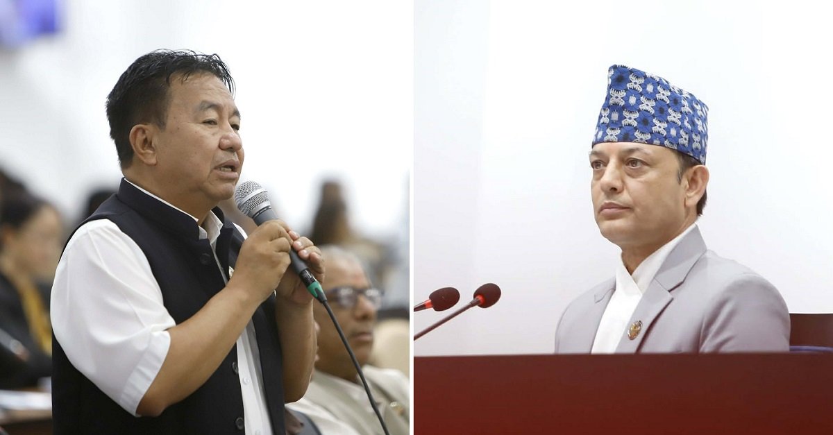 Speaker Orders Removal of MP Rajendra Rai's Unparliamentary Remarks from Record