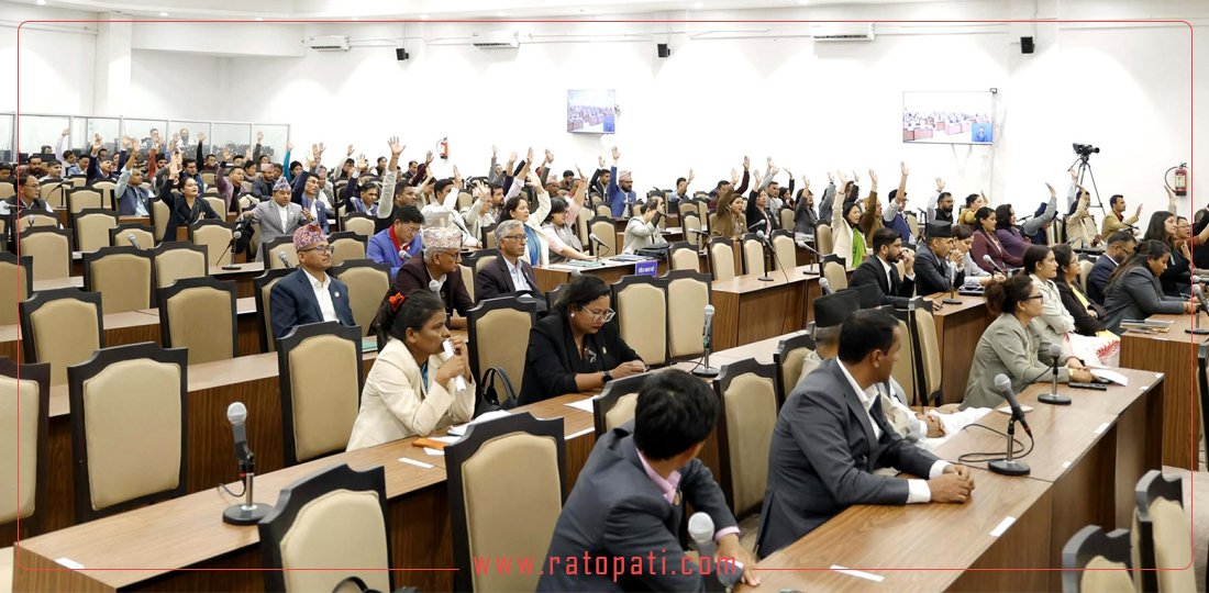Appropriation Bill for FY 2083/84 Passed by House of Representatives