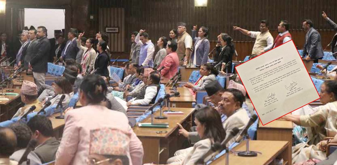 १८ दिन संसद् बन्धक बनाएर अन्तिममा माओवादीको ‘उधारो’ सहमति