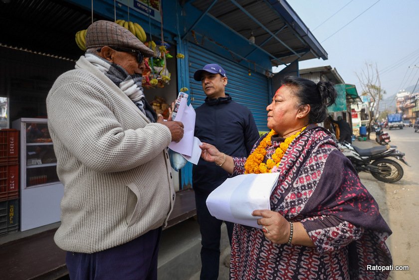 sapana-rajbhandari (2)