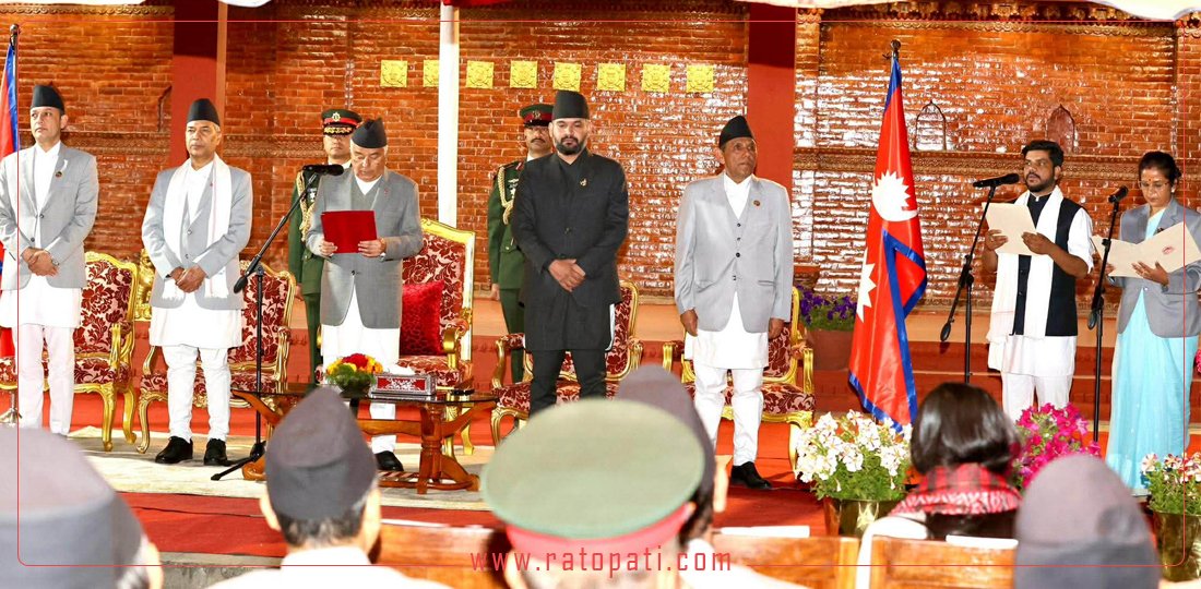   नवनियुक्त दुई मन्त्रीले लिए शपथ