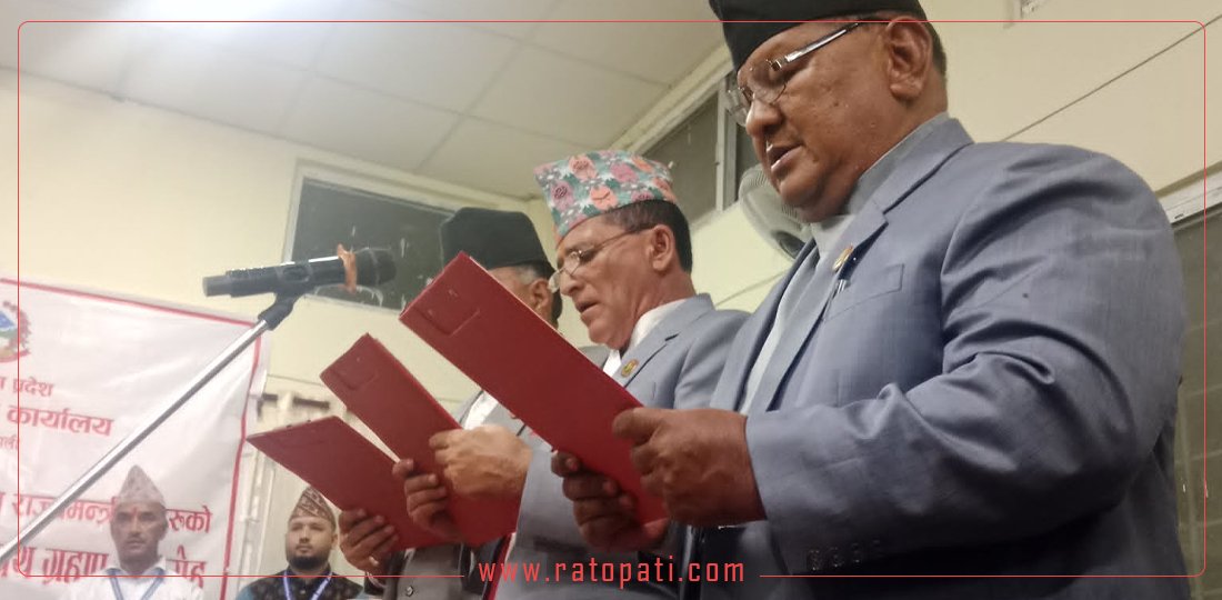 सूदुरपश्चिममा मन्त्रिपरिषद् पुनर्गठन, मन्त्रीहरूले लिए शपथ