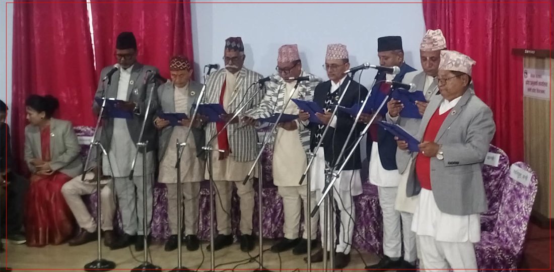   कोशी प्रदेशका नवनियुक्त मन्त्रीहरूले लिए शपथ