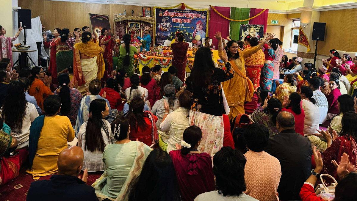   बेलायतमा 'श्रीमद्भागवत कथा' : तीन हजारभन्दा बढी भक्तजनद्वारा कथा श्रवण