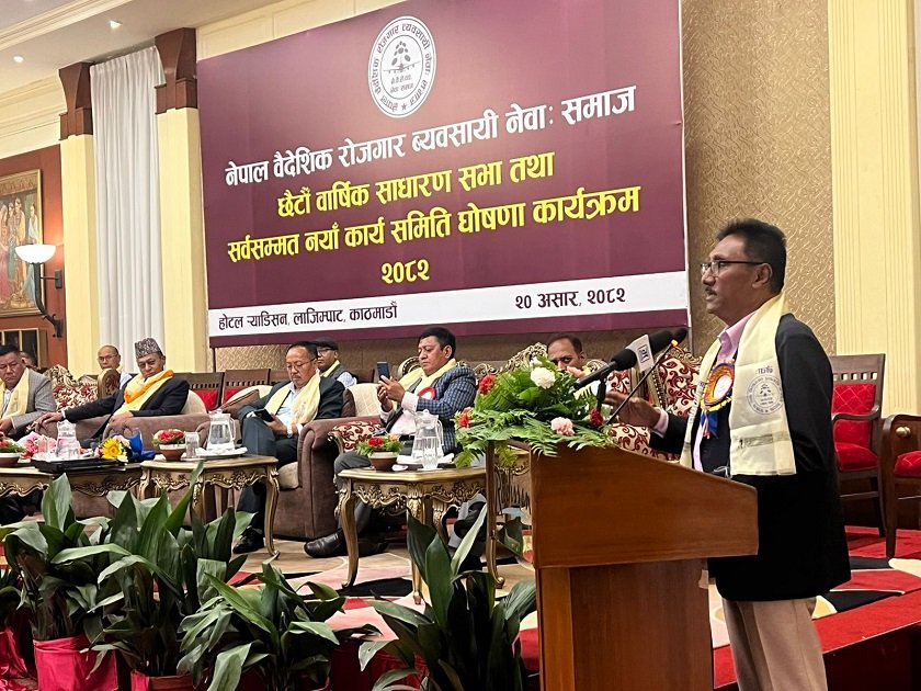   भावी सन्ततिको लागि स्वार्थ समूहसँग झुक्दिन :  श्रममन्त्री भण्डारी