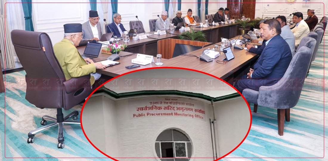 सरकारको रुचि ईपीसी मोडलको ठेक्कामा, के भन्छन् निर्माण व्यवसायी ?