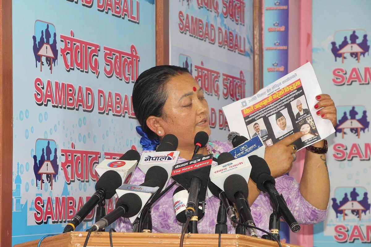 Woman Claims Rs. 7.47 Million Fraud, Demands Investigation
