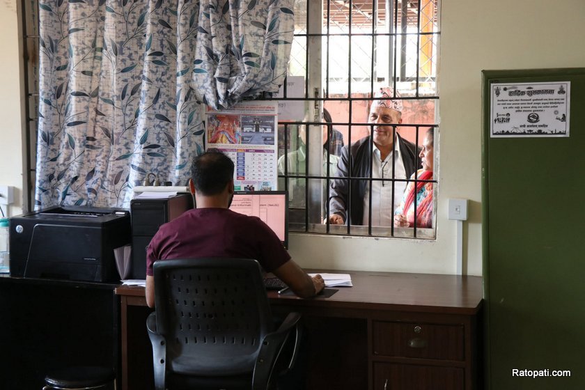 sarkari-office (6)