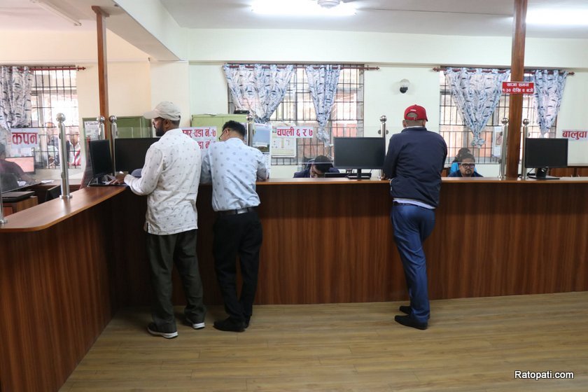 sarkari-office (7)