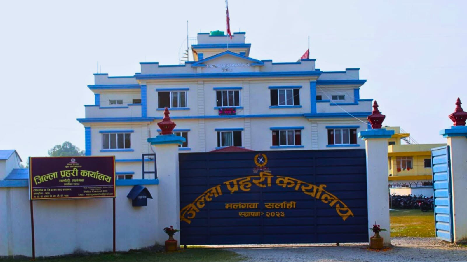 Three Arrested in Sarlahi Land Dispute Incident
