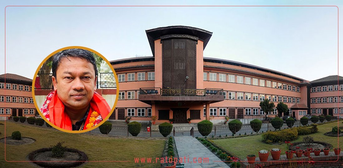 ‘धारा १६८ को ३ बाट अगाडि ५ मा जाने हो, फर्किन मिल्दैन’