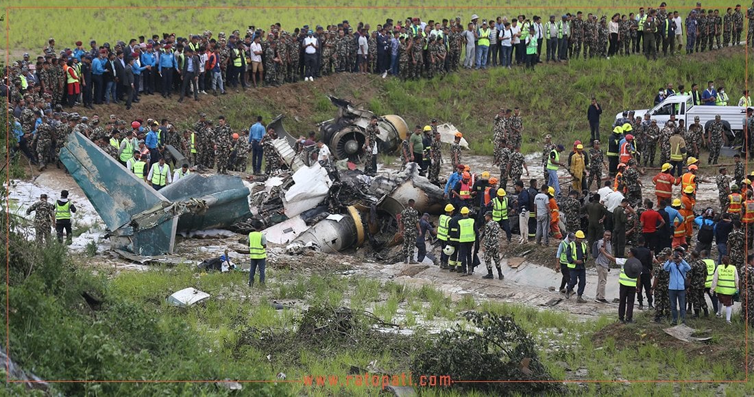 Saurya Airlines plane crash: 18 dead