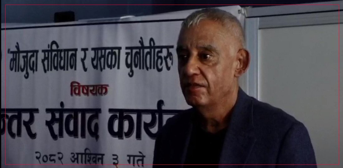   घर जलाइएपछि कांग्रेस नेता शशांकले भने– मैले के गल्ती गरेको थिएँ ?