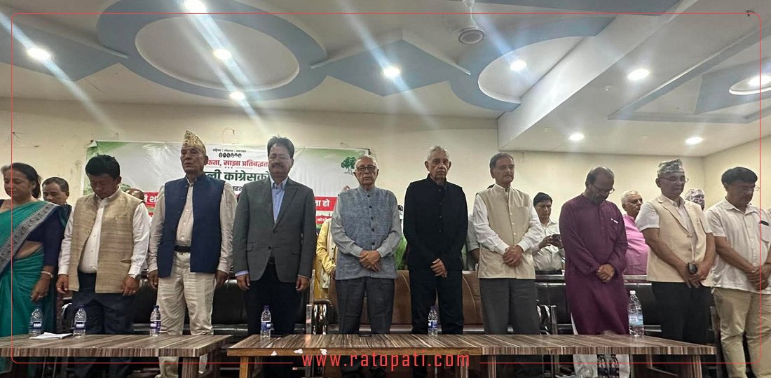 शशांक कोइराला भन्छन्– नेपाली कांग्रेस फुटिसक्यो