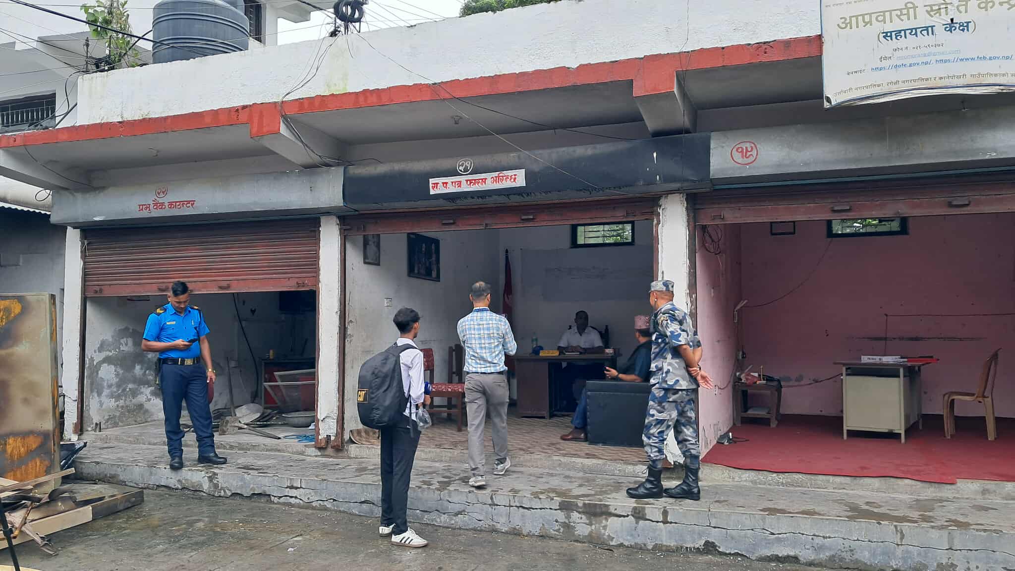   मोरङका कार्यालयहरूमा व्यापक क्षति, सटरबाट जिल्ला प्रशासनको सेवा सुरु