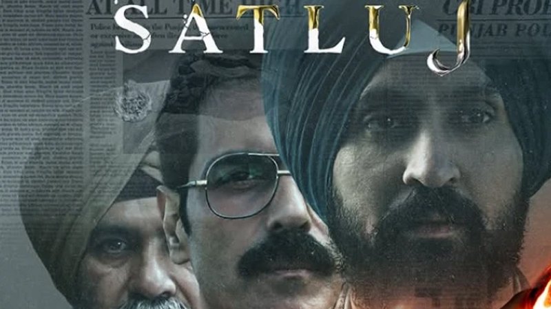 दिलजीत दोसांझको फिल्म ‘सतलुज’ रिलिज भएको ४८ घण्टामै भारतमा ओटिटी प्लेटफर्मबाट हटाइयो