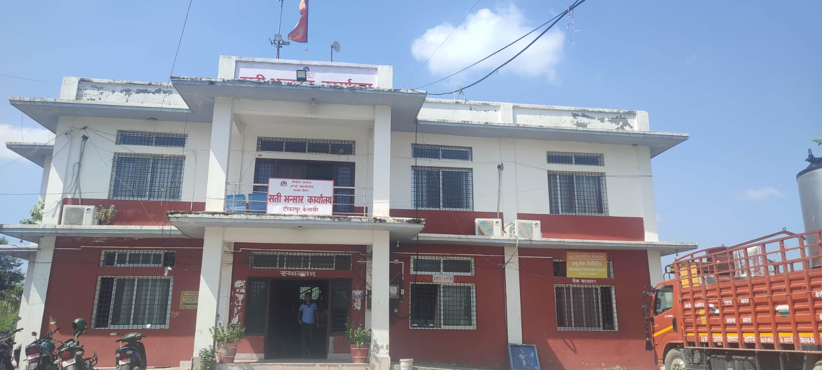 Satti Customs Office Collects 60% of Revenue Target in Eight Months, Officials Confident of Meeting Annual Goal