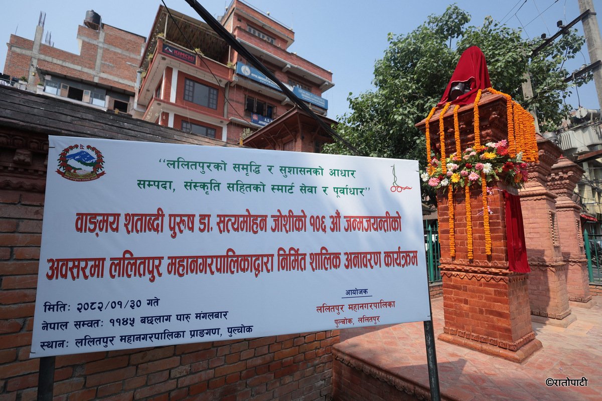 satyamohan joshi (8)
