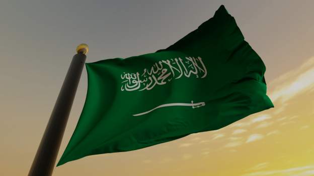 साउदी अरबद्वारा सन् २०२३ र २०२४ मा बजेट घाटा हुने प्रक्षेपण