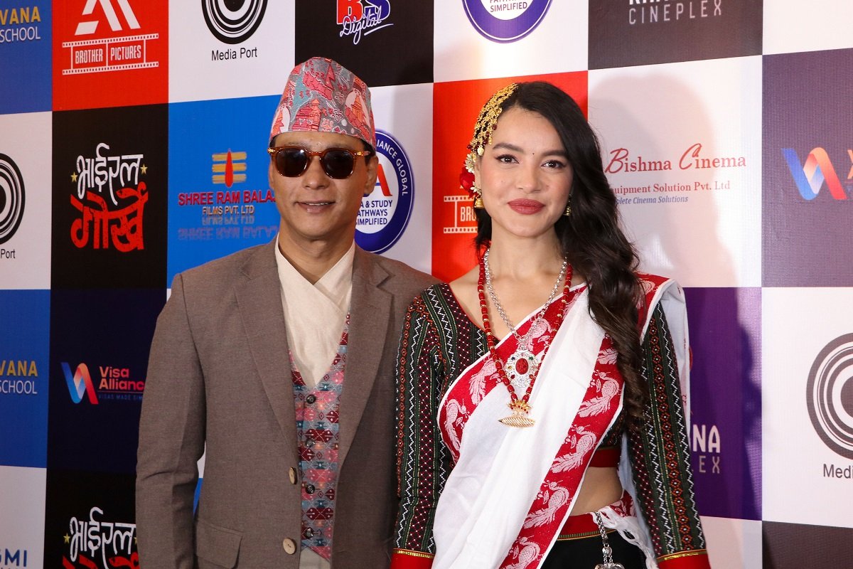 Saugat-Shristi-viral