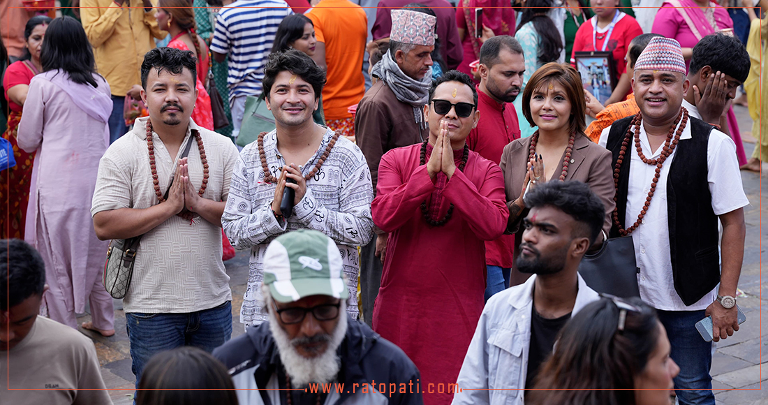   साउनको तेस्रो सोमबार : पशुपतिनाथमा व्रतालु भक्तजनको घुइँचो, तस्बिरहरू