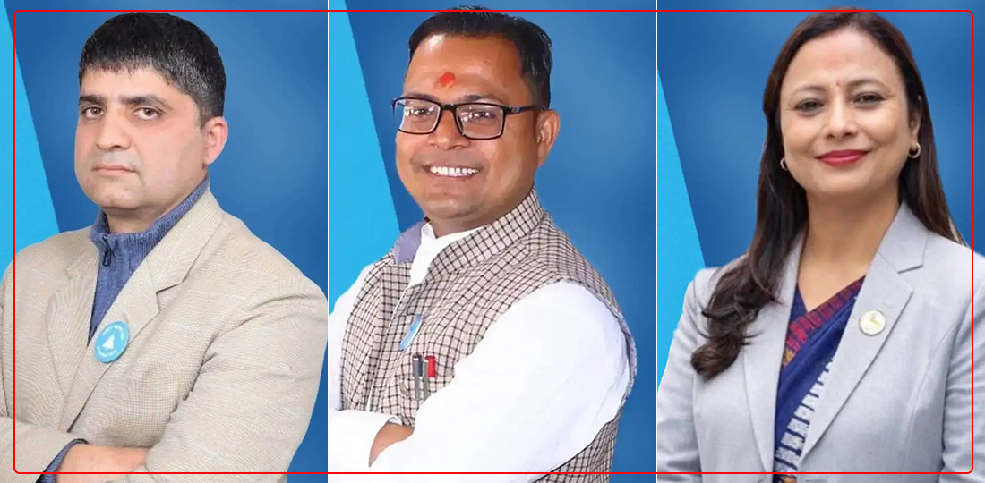 Sitting MPs Lose in Regional Party Conventions