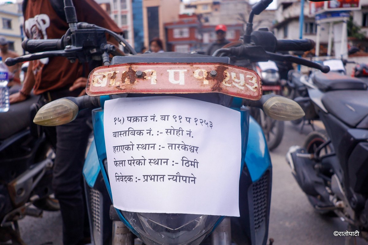 sawari return (2)
