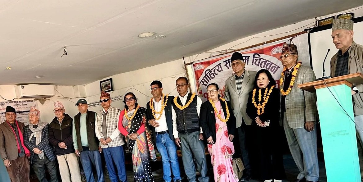   साहित्य सङ्गम चितवनमा रेग्मीको अध्यक्षतामा नयाँ कार्यसमिति