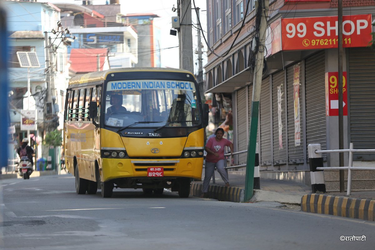 School banda (13)