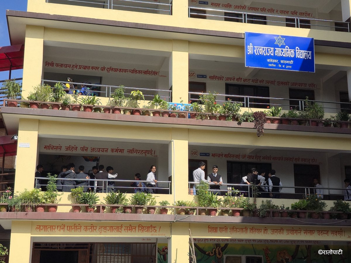 School banda (15)